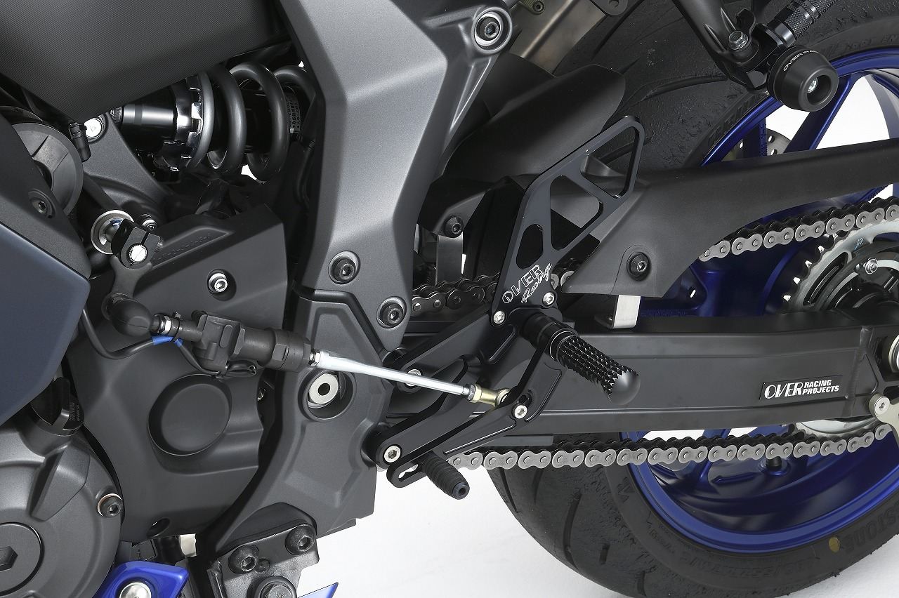 Rear Sets 4-Position Black YZF-R7 22- 1 Piece