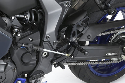 Rear Sets 4-Position Black YZF-R7 22- 1 Piece