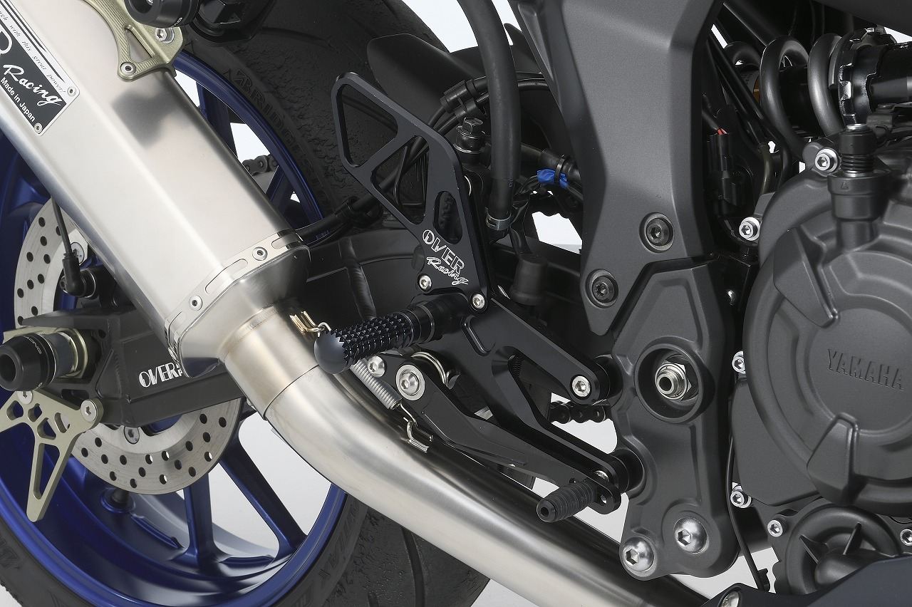 Rear Sets 4-Position Black YZF-R7 22- 1 Piece