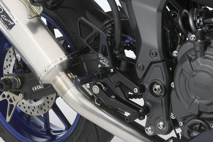 Rear Sets 4-Position Black YZF-R7 22- 1 Piece