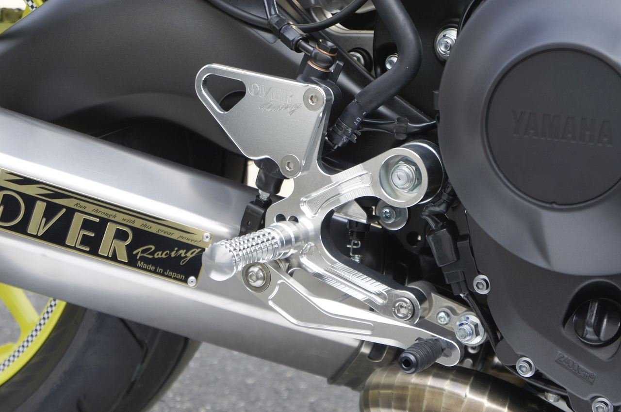 Rear Sets SIL MT-09 17- Silver Anodized Finish 1 pc.