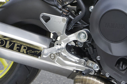 Rear Sets SIL MT-09 17- Silver Anodized Finish 1 pc.