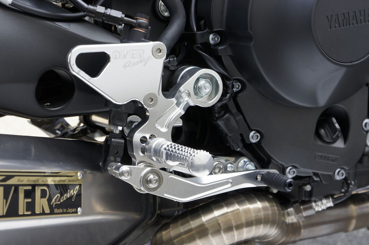 Rear Sets SIL MT-09 17- Silver Anodized Finish 1 pc.