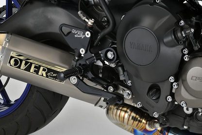 Rear Sets BLK MT-09 17- Black Anodized Finish 1 pc.