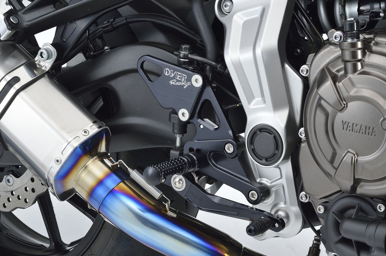 Rear Sets BLK MT-07 -17/18-20 Black Anodized Finish 1 pc.