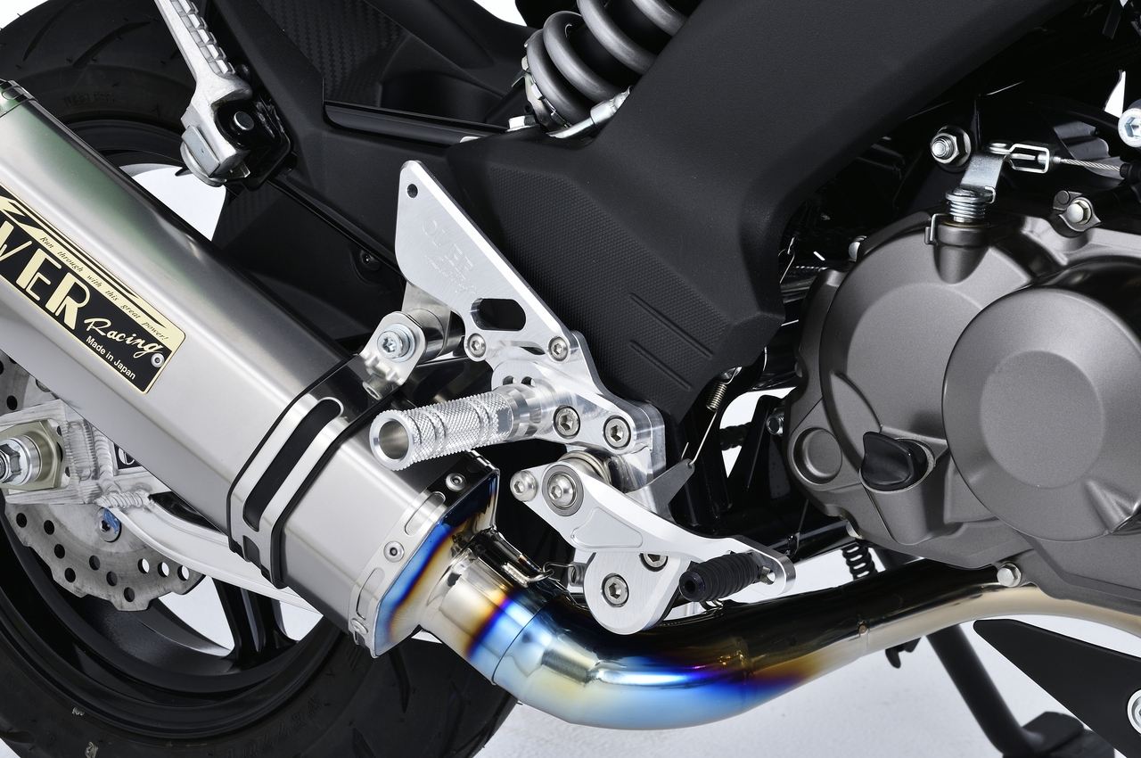 Rear Sets 4-Position Black Z125 Pro 1 pc.