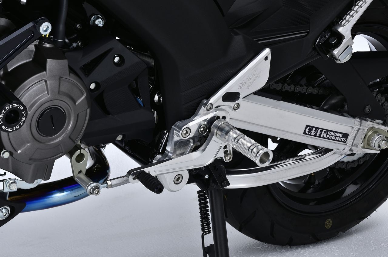 Rear Sets 4-Position Black Z125 Pro 1 pc.