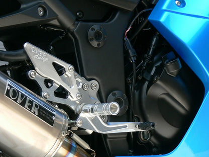 Rear Sets 4POS Silver Ninja250R Silver Anodized Finish 1pc