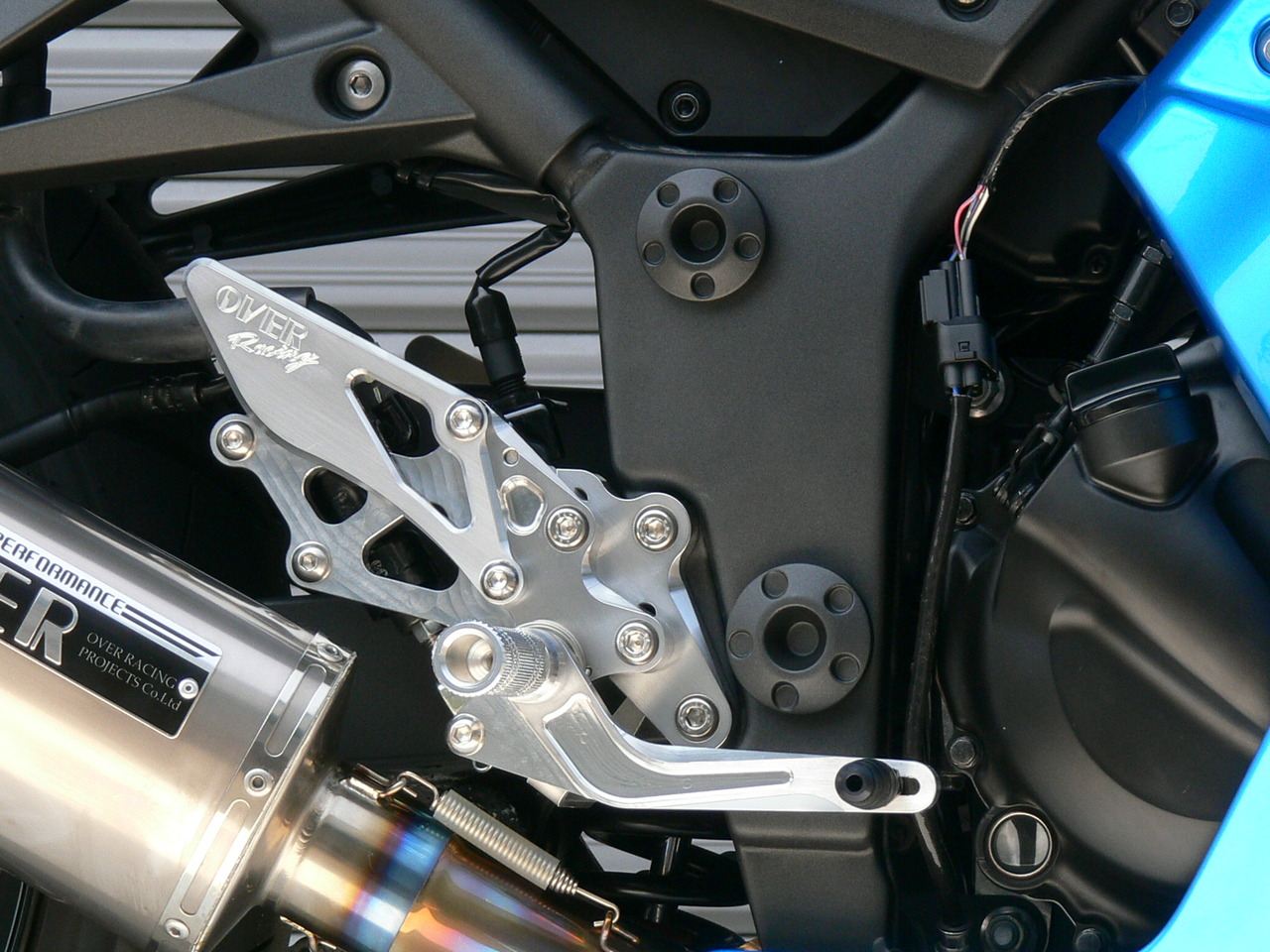 Rear Sets 4POS Silver Ninja250R Silver Anodized Finish 1pc