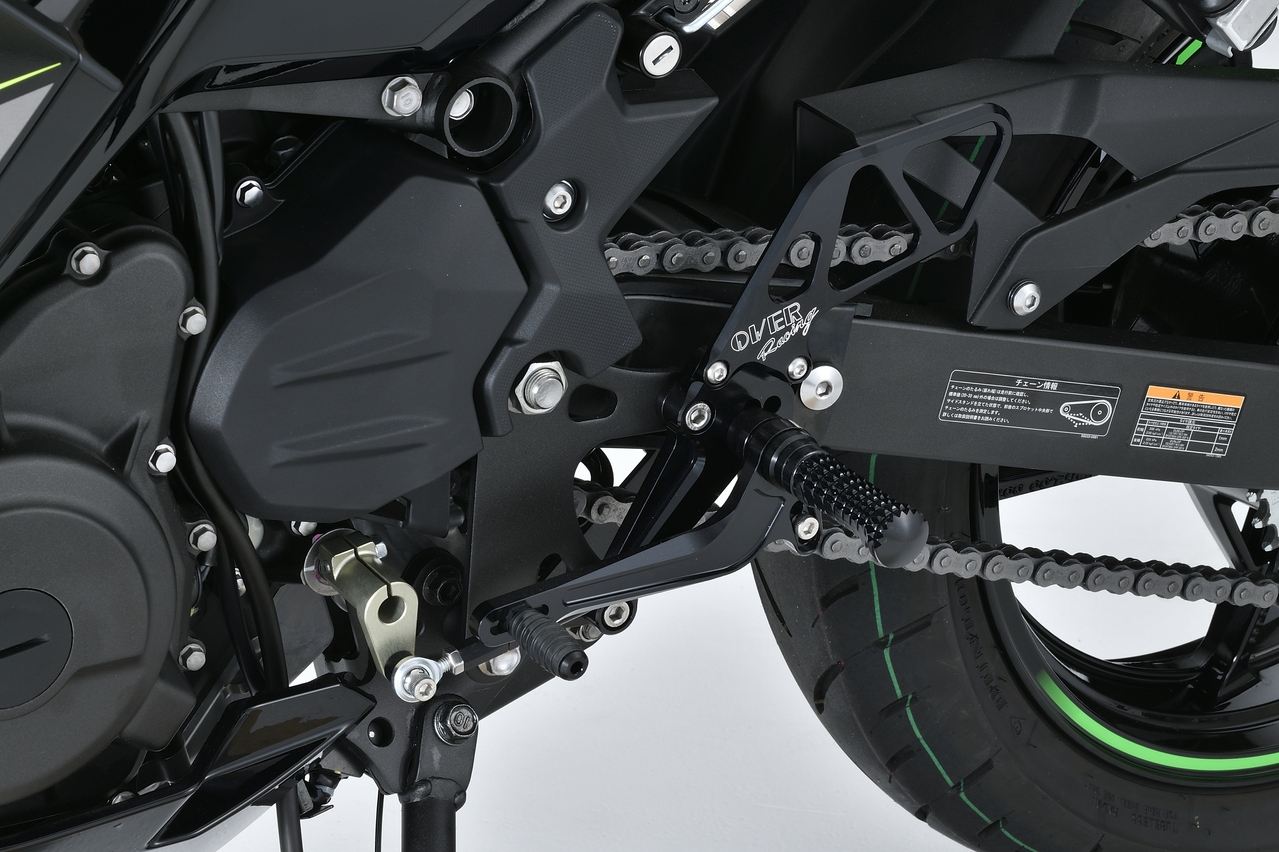 Rear Sets 4P BLK Ninja400 18 1 pc.
