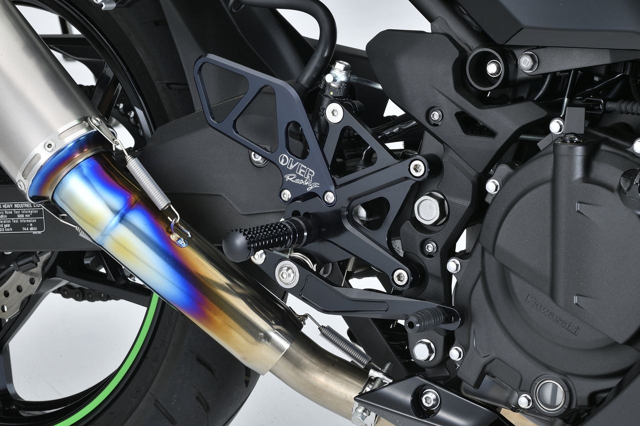Rear Sets 4P BLK Ninja400 18 1 pc.