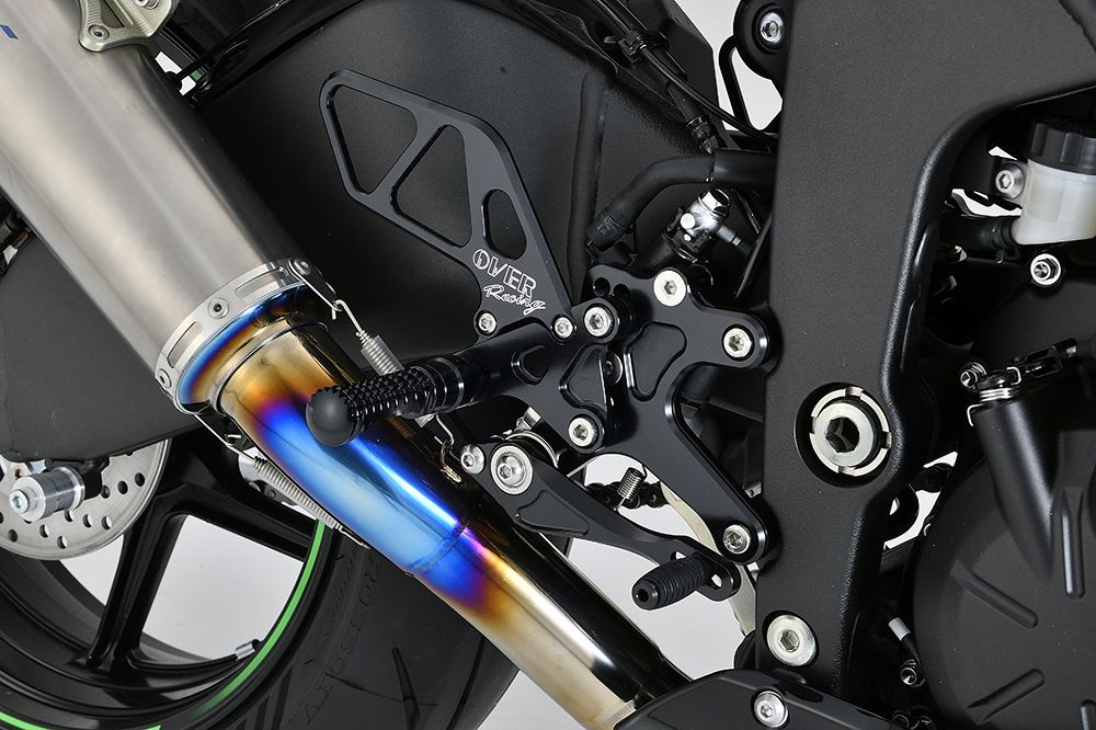 Rear Sets 4P BLK ZX-6R 24- Black 1 pc.