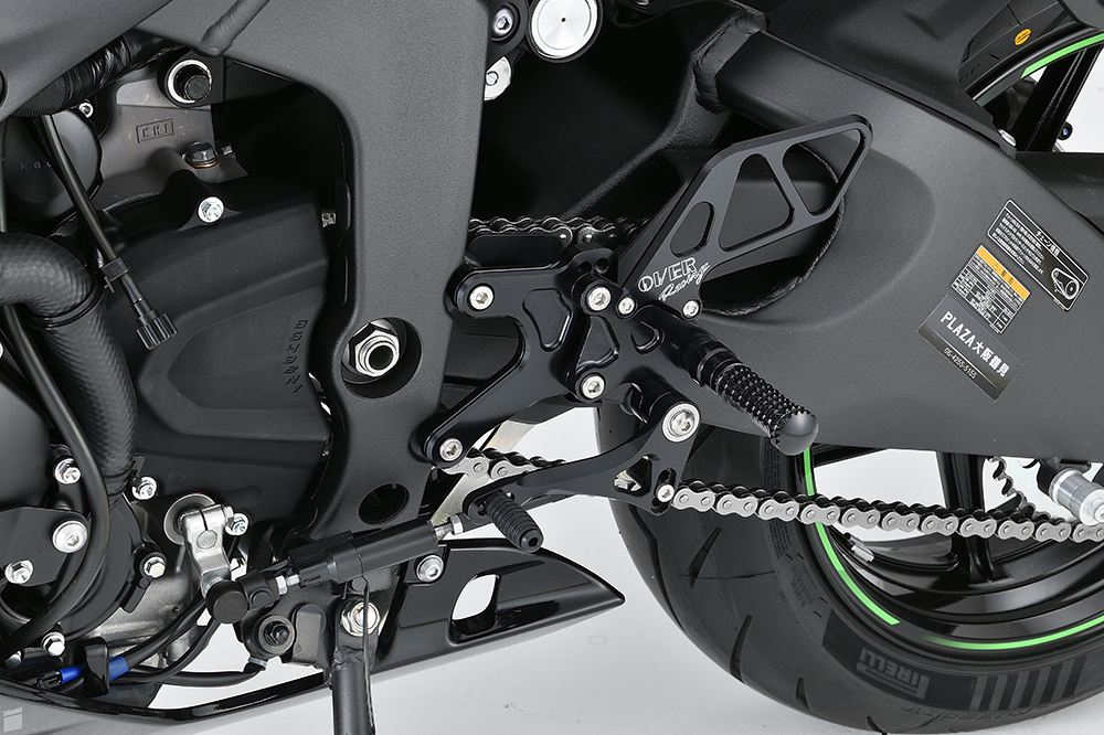 Rear Sets 4P BLK ZX-6R 24- Black 1 pc.