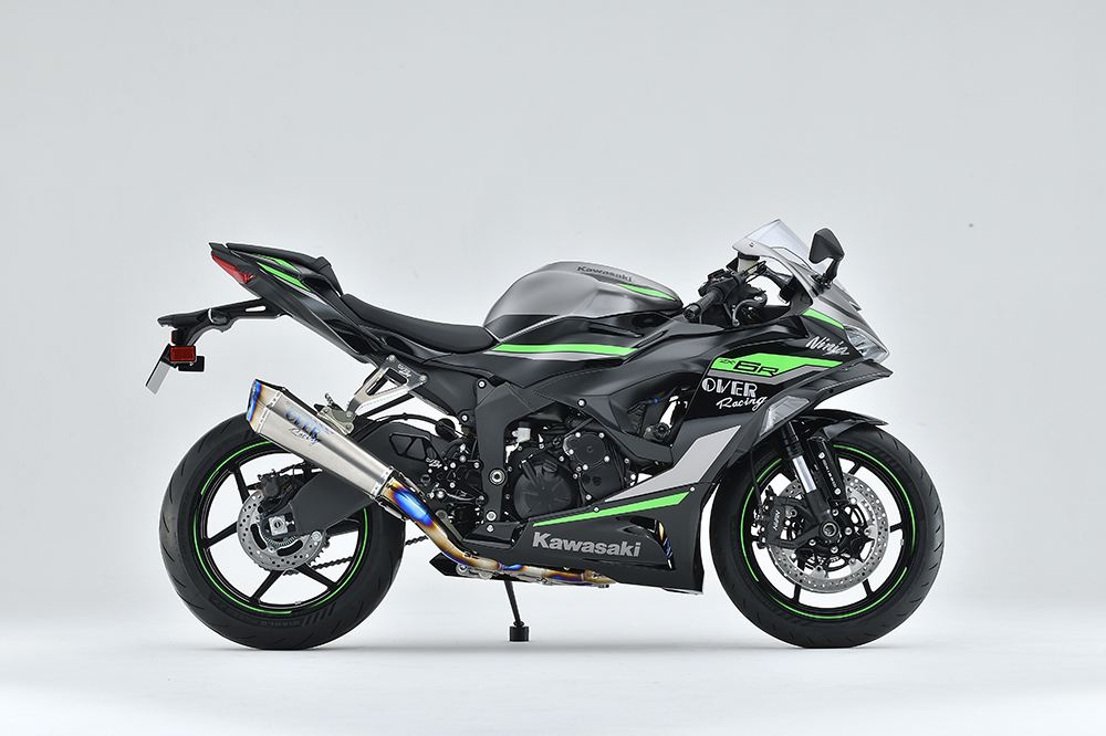 Rear Sets 4P BLK ZX-6R 24- Black 1 pc.