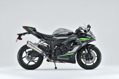 Rear Sets 4P BLK ZX-6R 24- Black 1 pc.