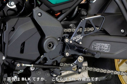 Rear Sets 4P SIL Z650RS 22-23 Silver 1 pc.