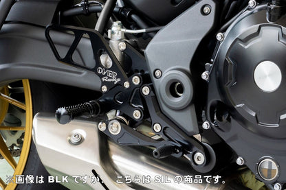 Rear Sets 4P SIL Z650RS 22-23 Silver 1 pc.