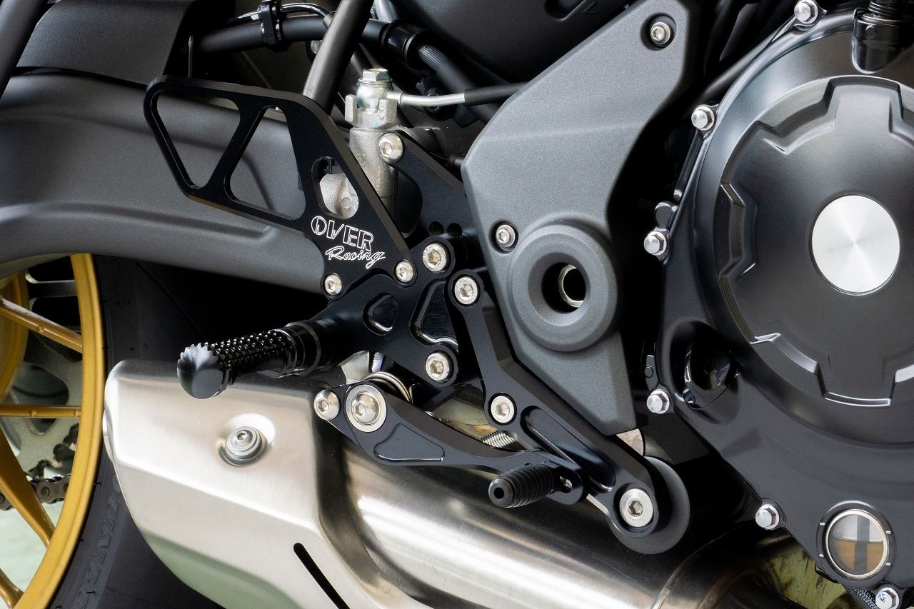 Rear Sets 4P BLK Z650RS 22-23 Black 1 pc.