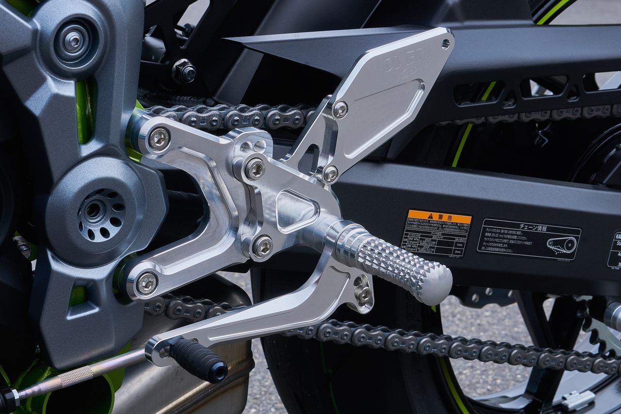 Rear Sets 4-Position Black Z900 18 Black 1 pc.