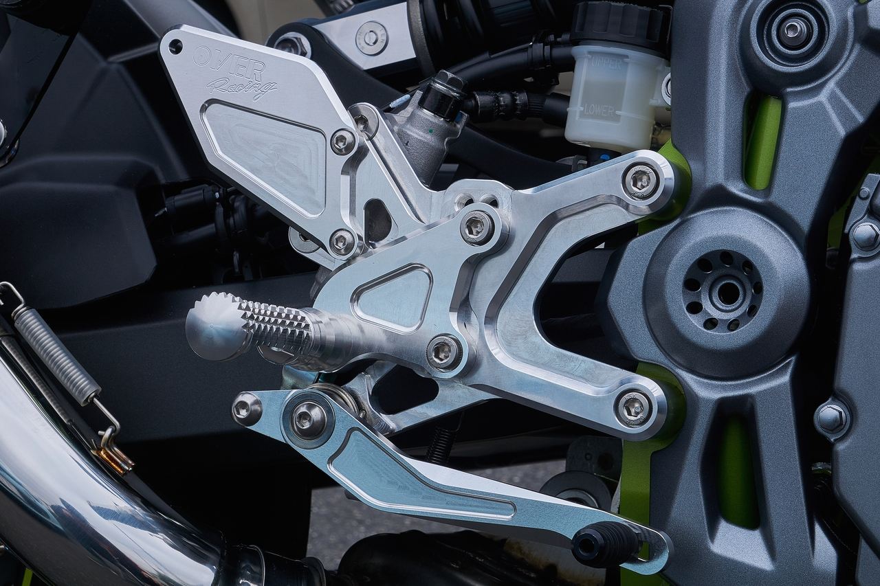Rear Sets 4-Position Black Z900 18 Black 1 pc.