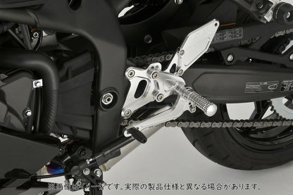 Rear Sets 4 Positions Silver ZX-25R Silver Anodized Finish 1 pc.