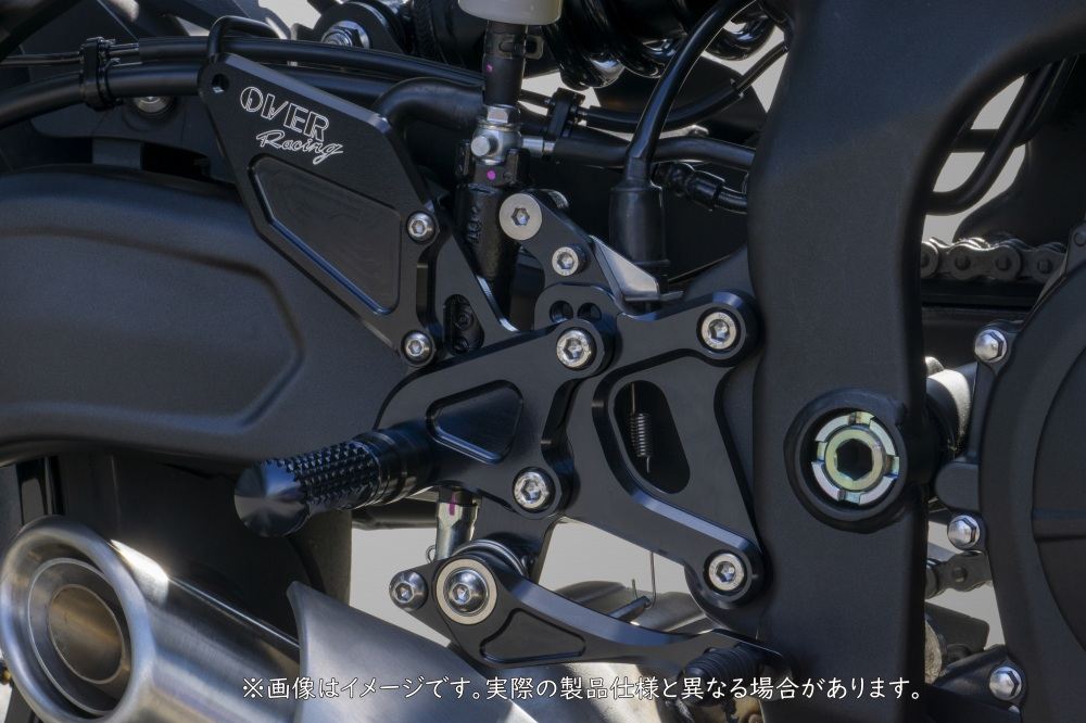 Rear Sets 4-Position Black for ZX-25R Black Anodized Finish 1 pc.