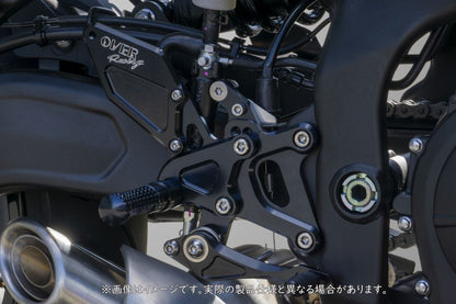 Rear Sets 4-Position Black for ZX-25R Black Anodized Finish 1 pc.