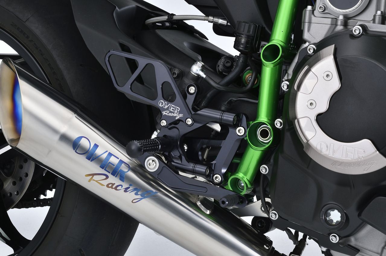 Rear Sets 4P BLK NinjaH2(15) Black anodized finish 1 piece