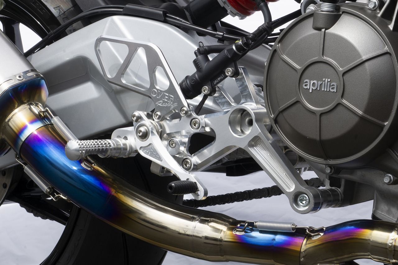 Rear Sets 4 Positions Silver RS660 21- Silver 1 pc.