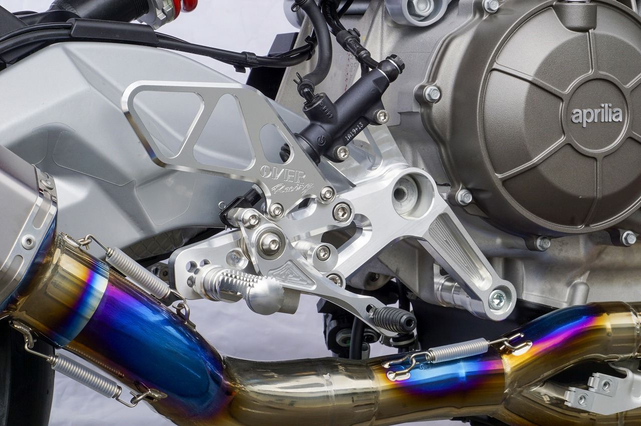 Rear Sets 4 Positions Silver RS660 21- Silver 1 pc.