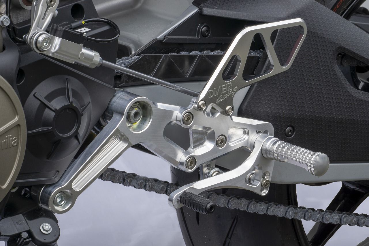 Rear Sets 4 Positions Silver RS660 21- Silver 1 pc.