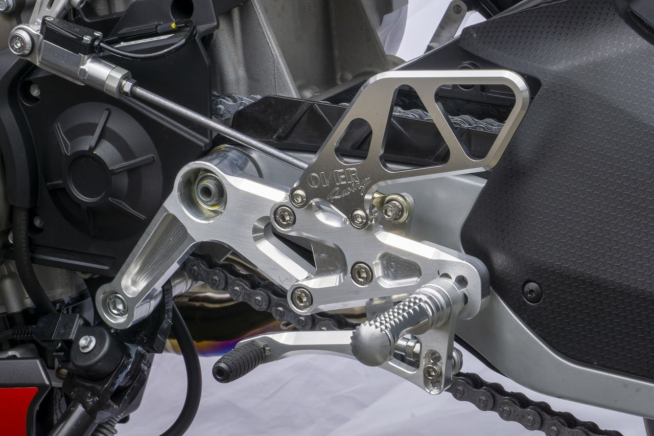 Rear Sets 4 Positions Silver RS660 21- Silver 1 pc.