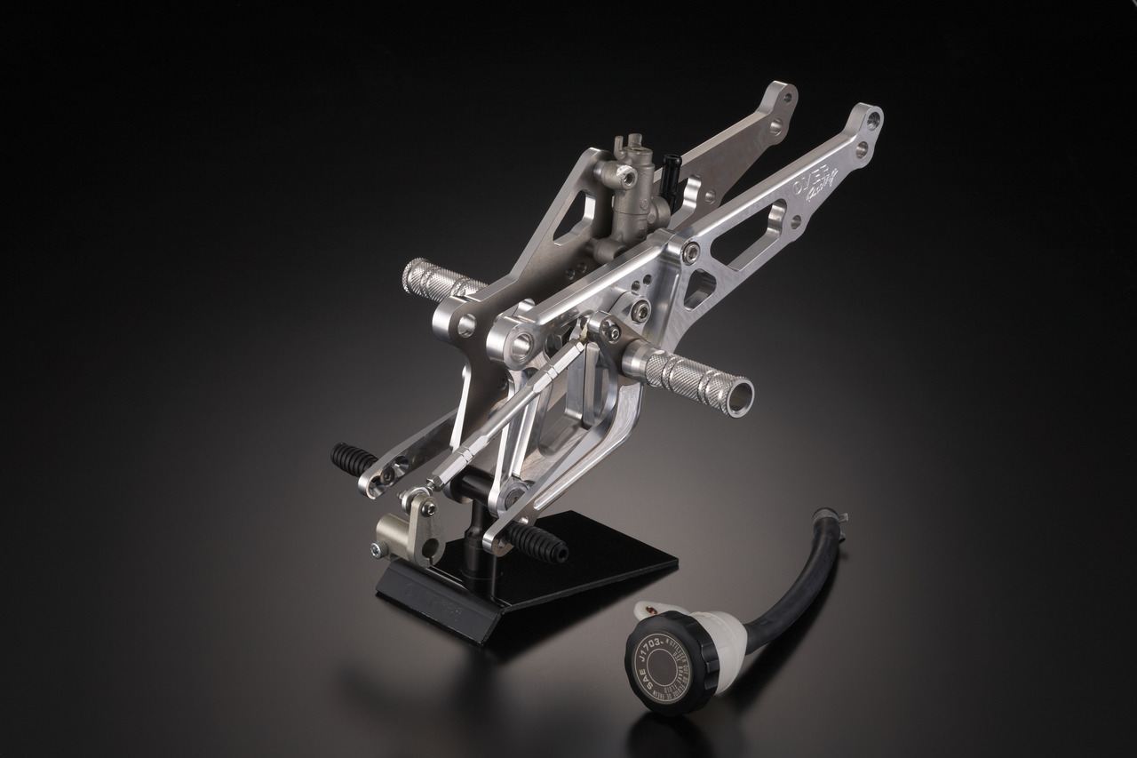 Rearsets 4-Position CBX1000 79-80 1pc