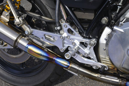 Rearsets 4-Position CBX1000 79-80 1pc