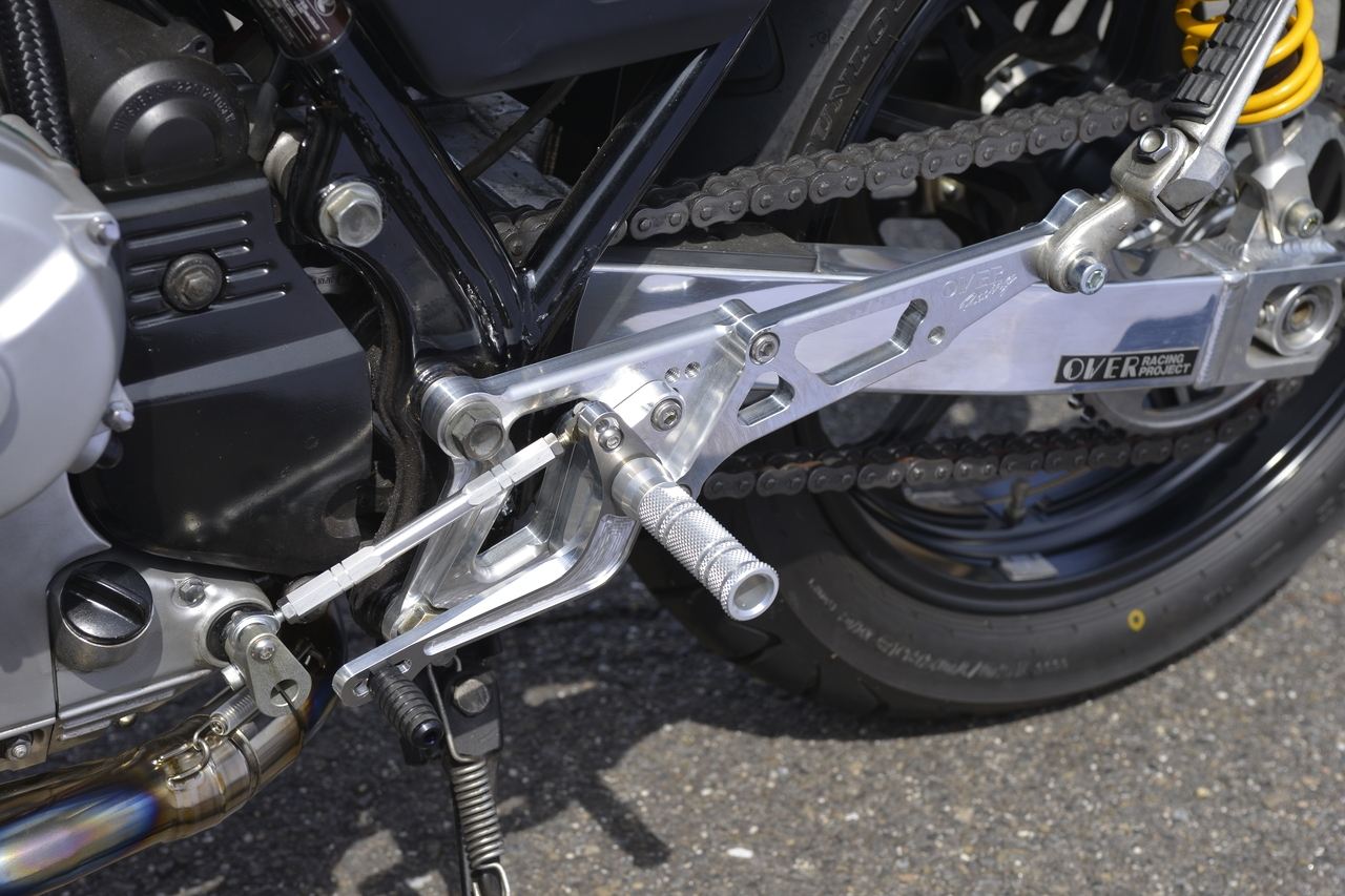 Rearsets 4-Position CBX1000 79-80 1pc