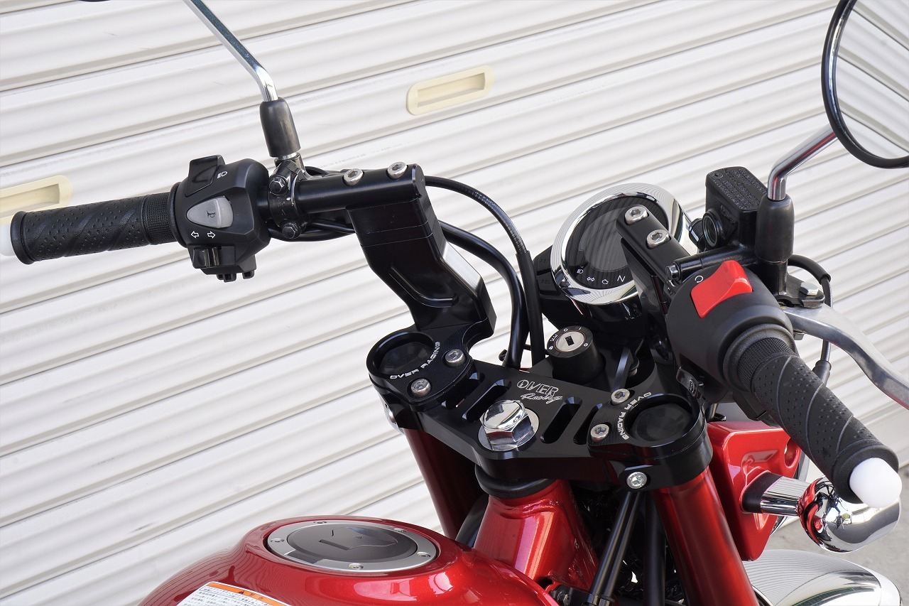 スポーツライディングハンドルキット BLK MONKEY125 ブラックアルマイト仕上げ 1個