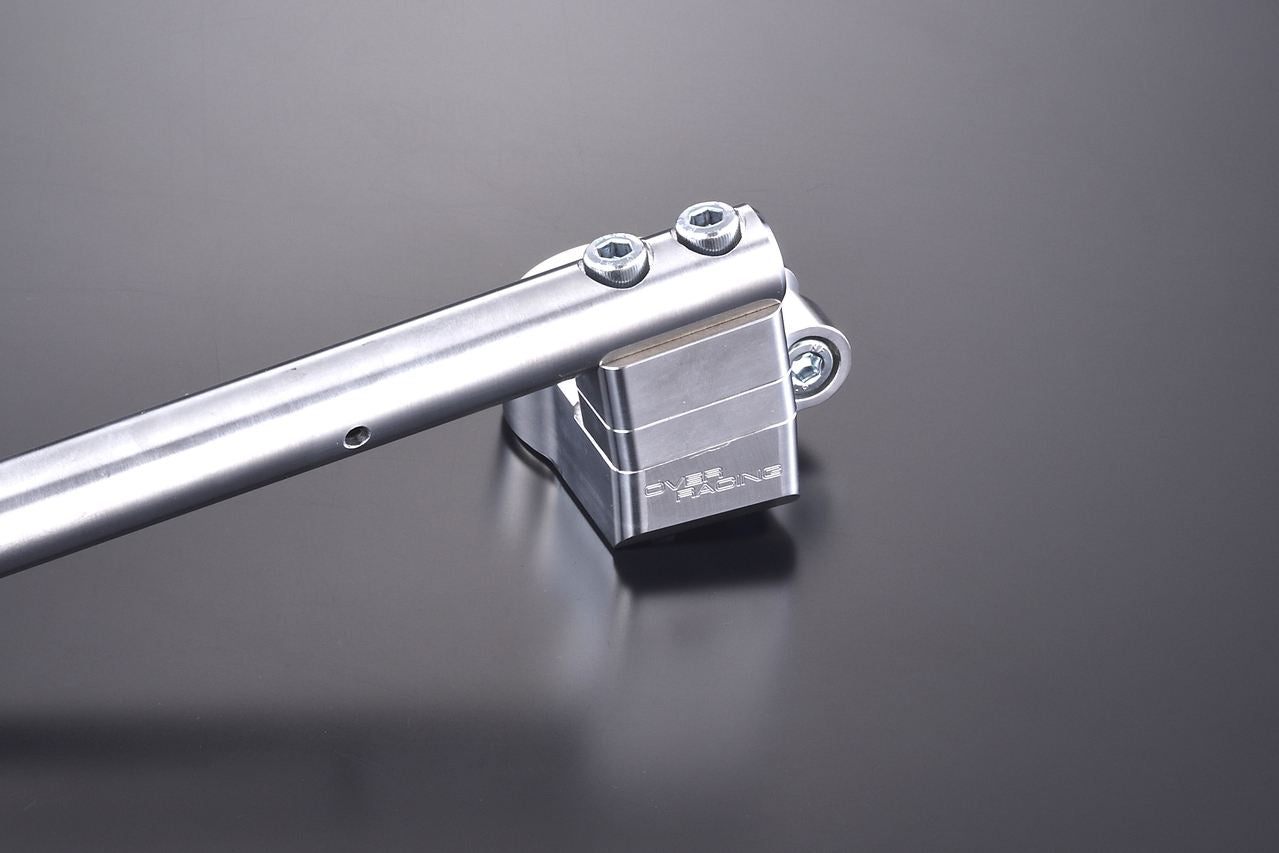 Sports Riding Handlebar Kit SIL CBR250RR 17-22/23- Silver 1 pc.