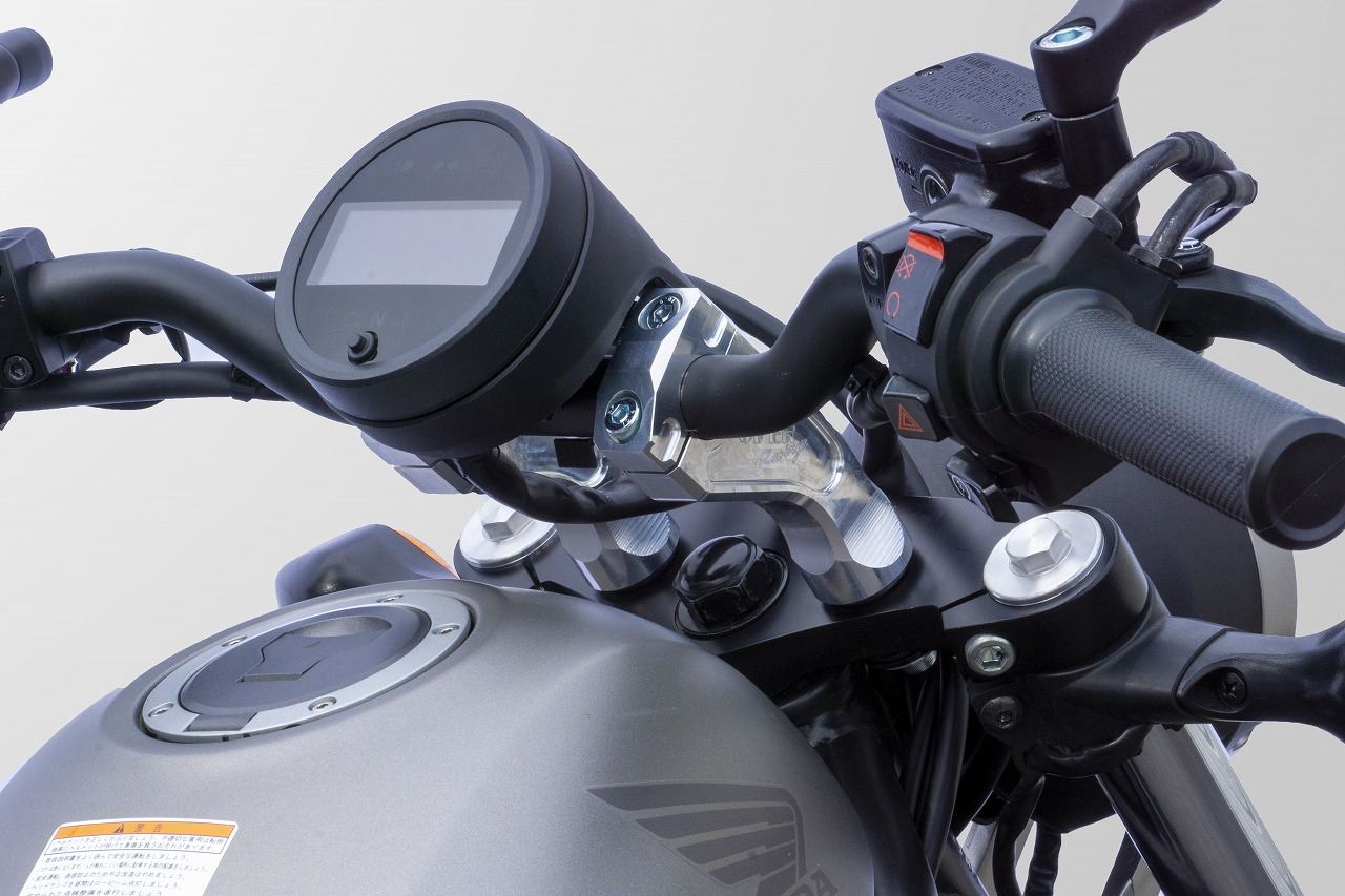 Handlebar Risers SLV Rebel250 -22/23-/500 Silver 1 pc.