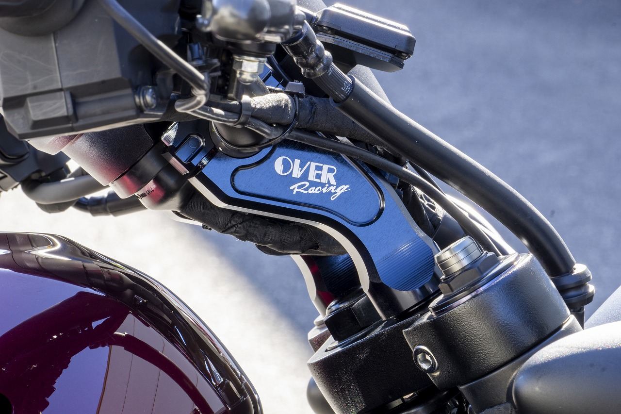 Handlebar Risers SLV Rebel250 -22/23-/500 Silver 1 pc.