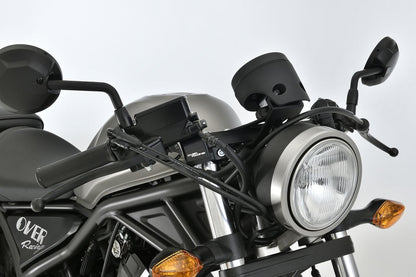 Sports Riding Handlebar Kit SLV Rebel250 Silver 1 pc.