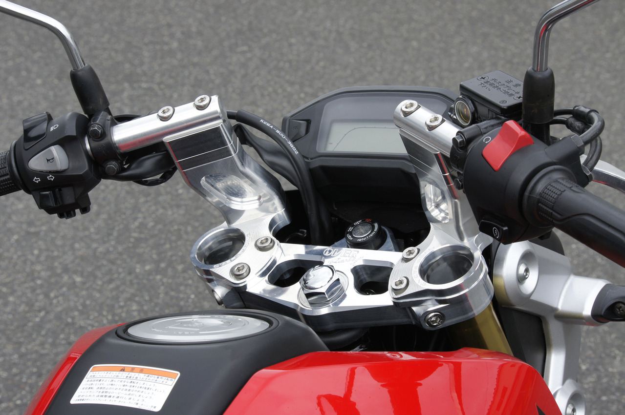 スポーツライディングハンドルキット SLV GROM 13-15/16/17-20 シルバーアルマイト仕上げ 1個