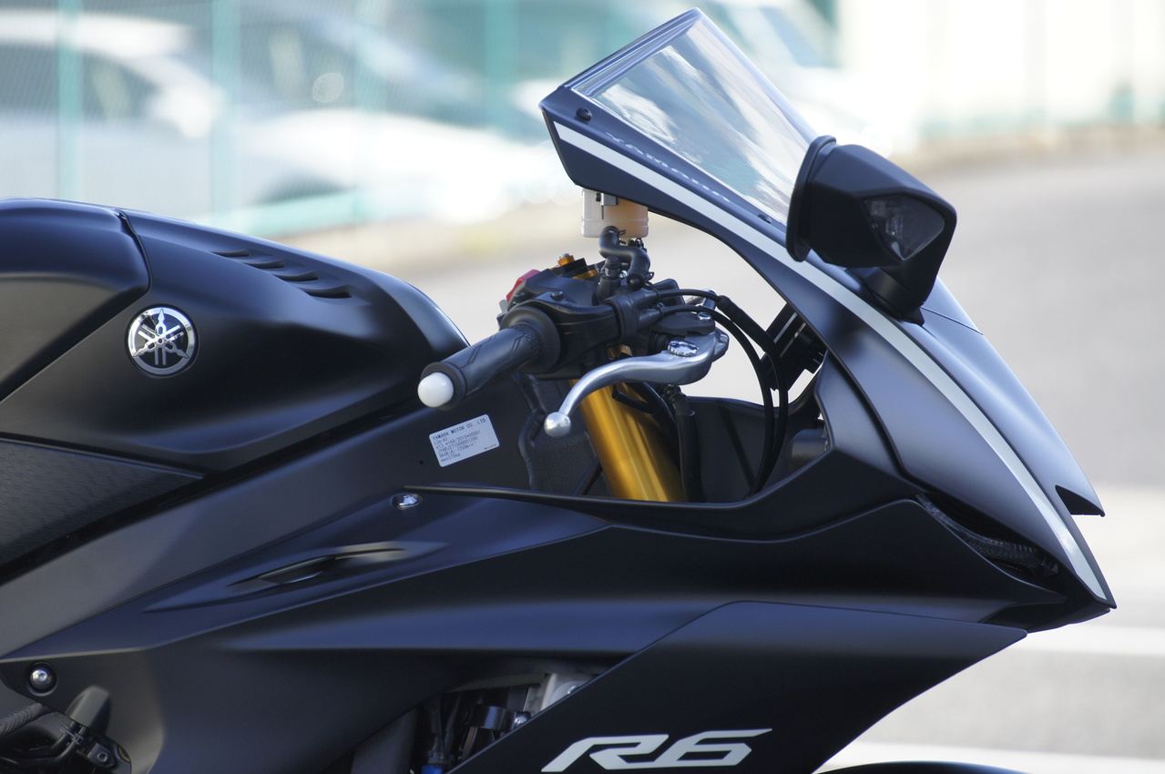 Sports Riding Handlebar Kit, Black, YZF-R6 17, Black Alumite Finish, 1 piece