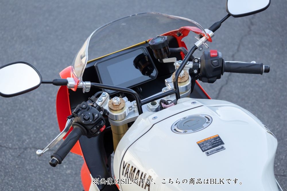 スポーツライディングハンドルキット BLK XSR900GP 24- ブラック 1個