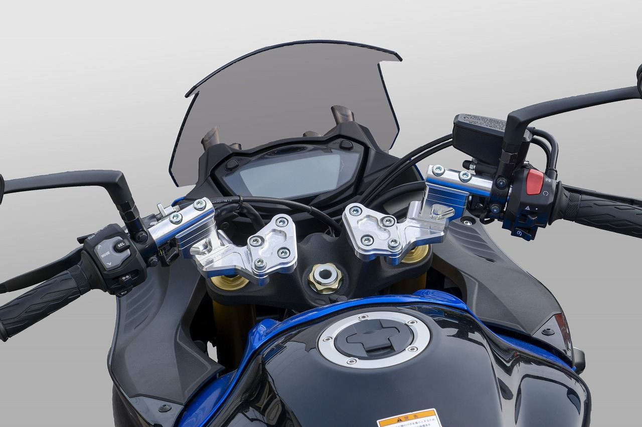 Sports Riding Handlebar Kit SIL GSX-S1000F 17- Silver 1 pc.
