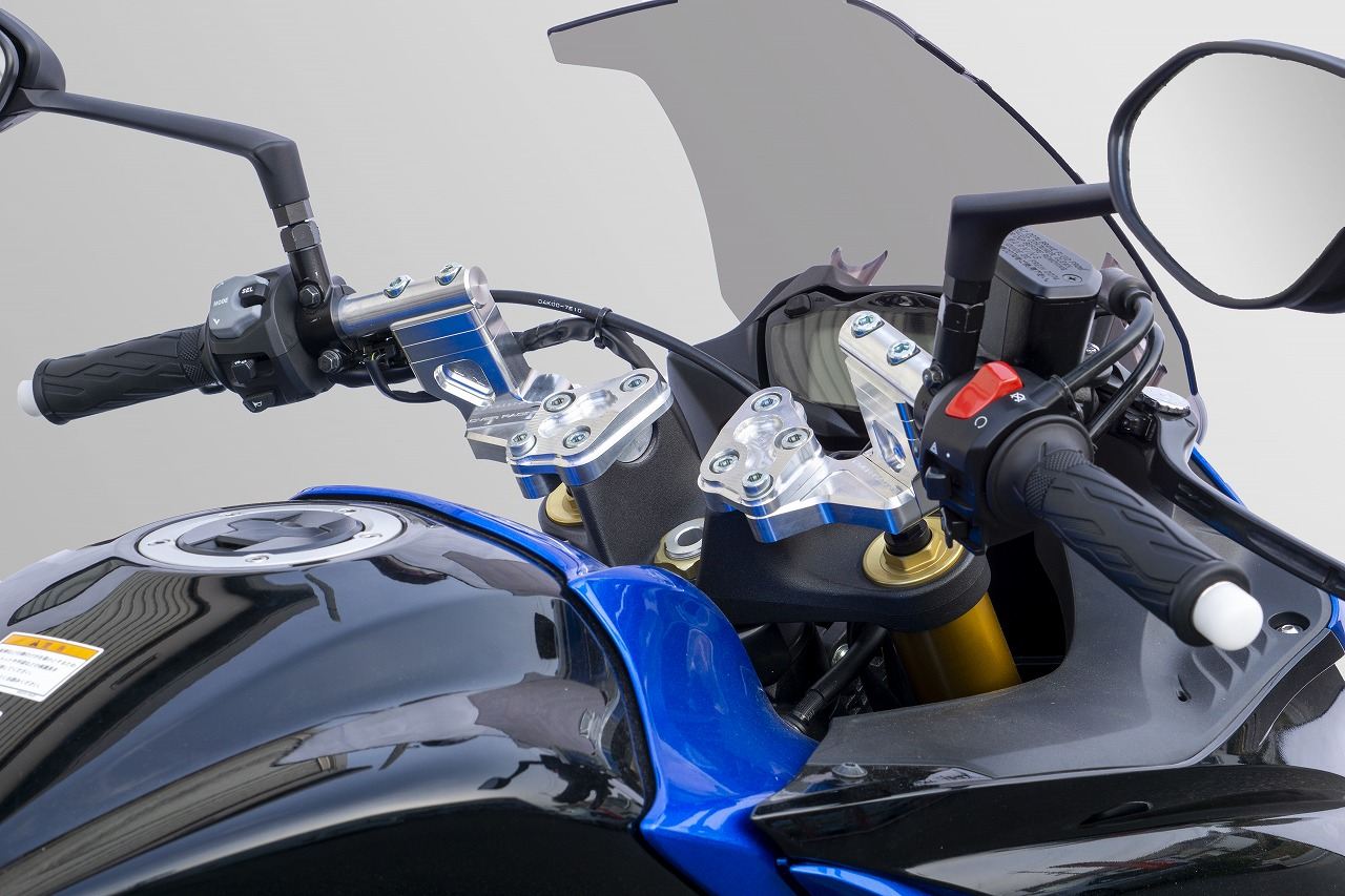 Sport Riding Handlebar Kit BLK GSX-S1000F 17- 1 pc.