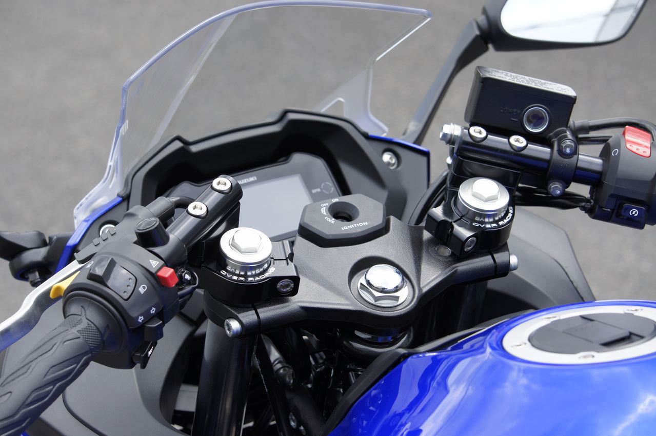 スポーツライディングハンドルキット BLK GSX250R ブラックアルマイト仕上げ 1セット