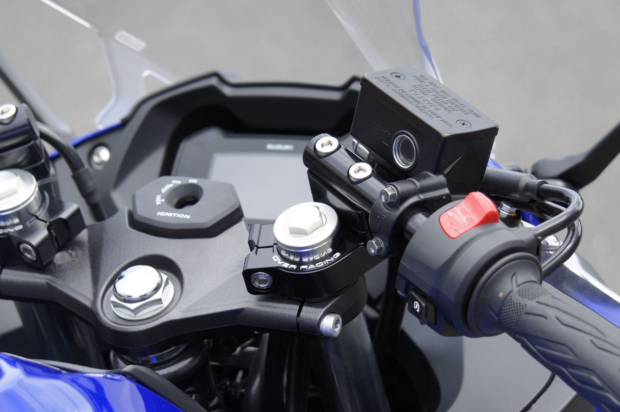 スポーツライディングハンドルキット BLK GSX250R ブラックアルマイト仕上げ 1セット