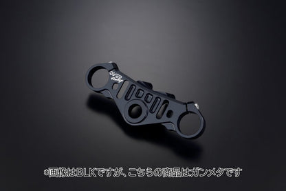 Stem Kit Gun Metallic ZX-25R 20-22/23 ZX4RR 23- Gun Metallic 1 pc.