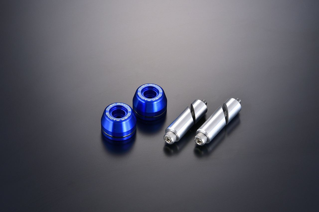 バーエンド Type1 BLU ブルー 1セット