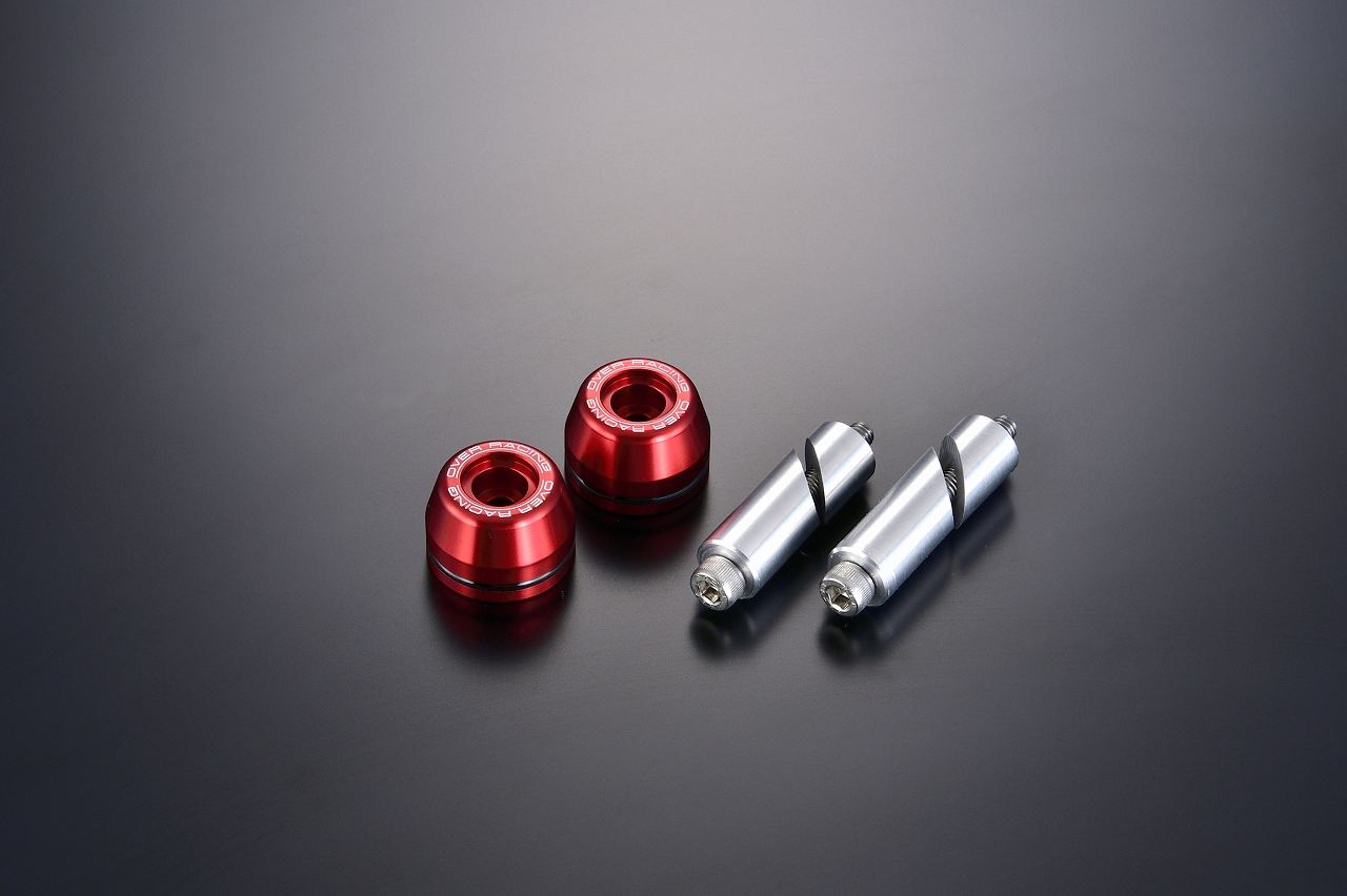 バーエンド Type1 RED レッド 1セット